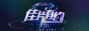 美女调教网站